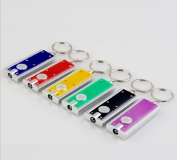 LED Key Chain